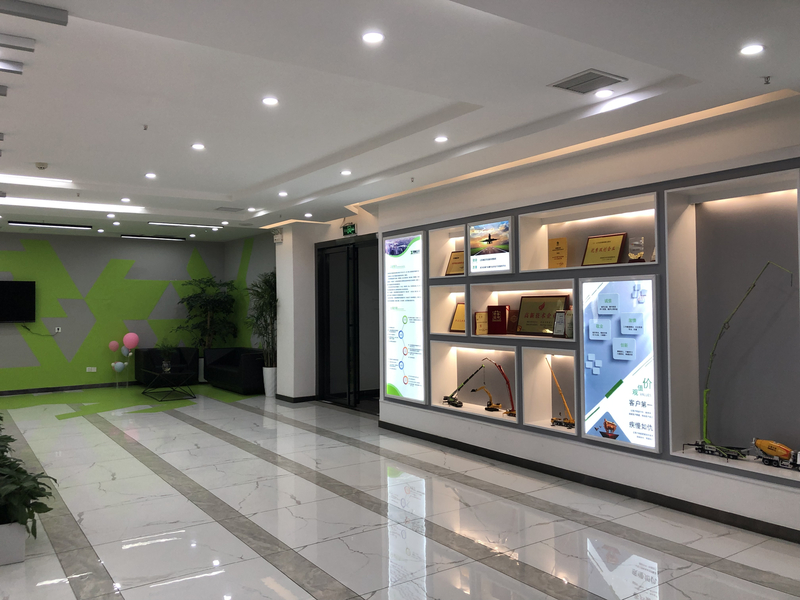 Cina Hunan Machine Home Information Technology Co., Ltd. Profil Perusahaan