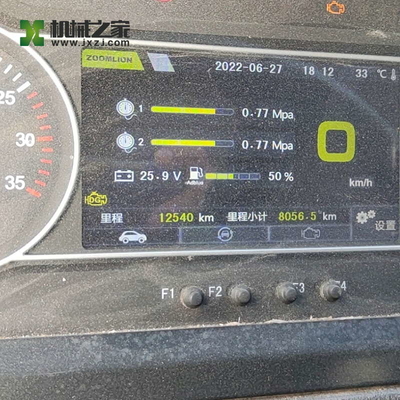 Truck Mobile  Zoomlion Crane 80 Ton Used Zoomlion ZLJ5504JQZ80V Second Hand